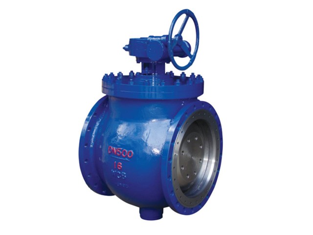 Top Entry Eccentric Half Ball Valve 1